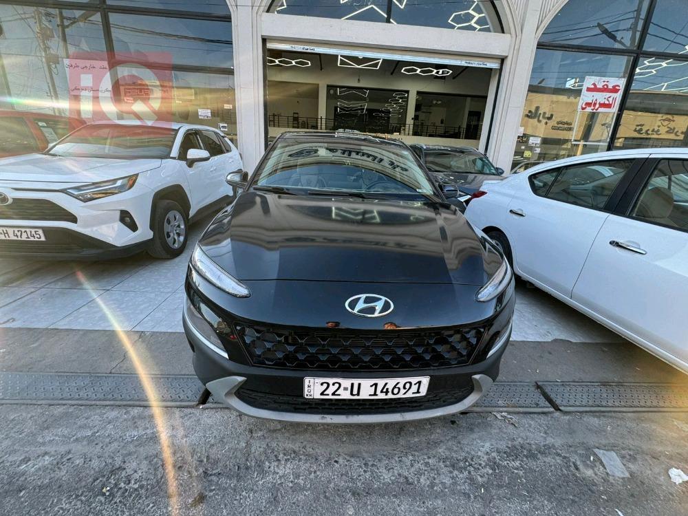 هيونداي كونا